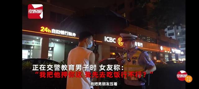 电动车不能载人吗，关于电动车载人新规定（电动车违法载人“驶”不得）