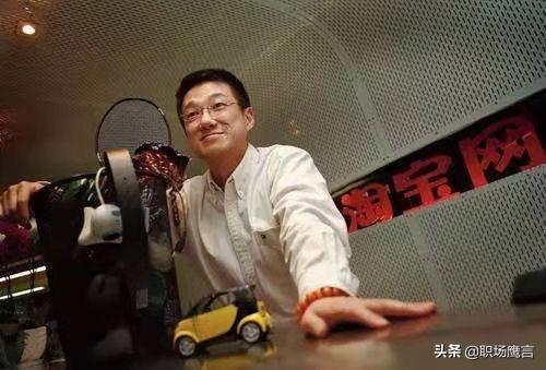 淘宝创始人真实故事，淘宝之父孙彤宇