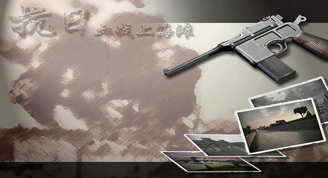 血战上海滩外挂，以前的网吧里有什么很火的游戏（《血战上海滩》这款单机游戏）