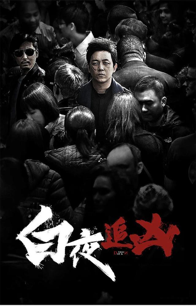 47歲的潘粵明：從「玉面小生」到「油膩大叔」，是誰毀了他？ 娛樂八卦吃瓜 第26张