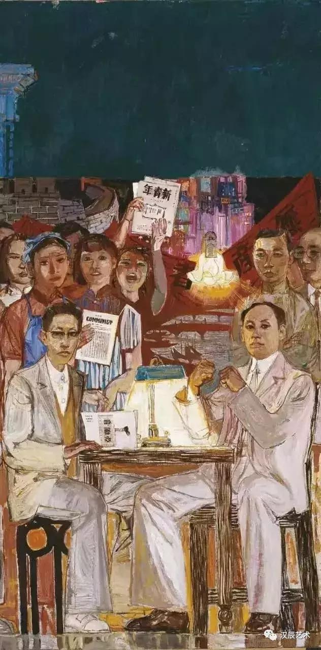 汉辰艺术油画赏析，正统油画