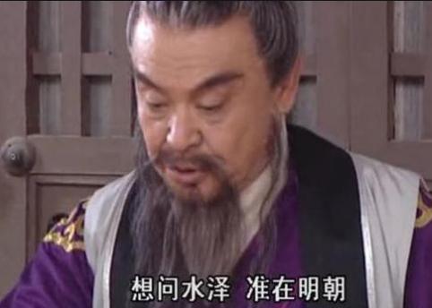 修仙等级划分排名，修仙境界详细划分图（最标准的修仙类小说境界划分及详解）