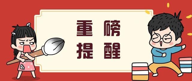 两年基层工作经验，2年基层工作经验是什么意思（两年基层工作经验是指什么）