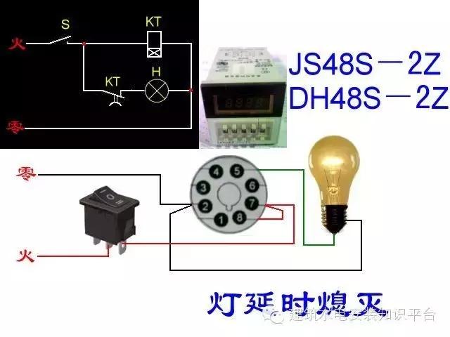 简单日光灯连接电路图，家庭常用日光灯接线图与接线方法