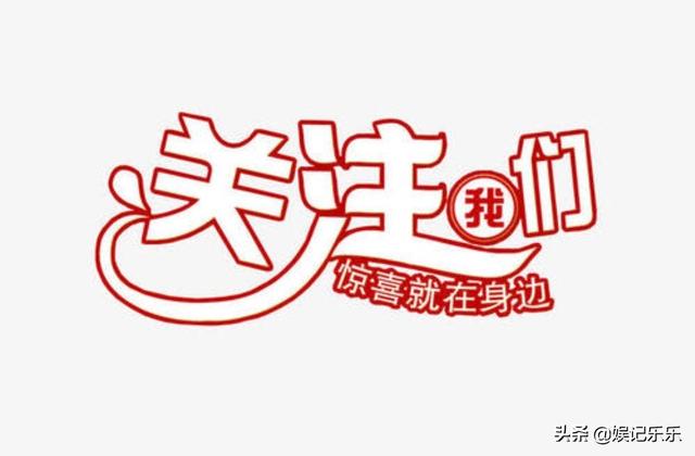 刘玉玲与孩子日常生活，身高仅1.57米的霹雳娇娃