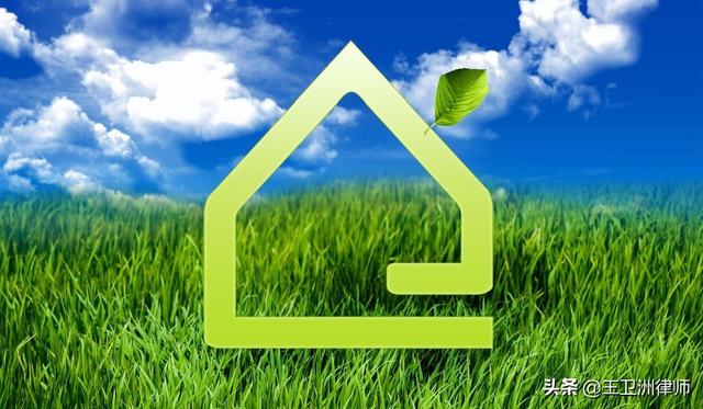 商品房和普通住宅有什么不同，把商住房和普通住宅的区别搞清了再选房吧