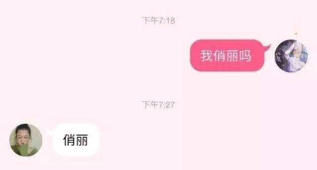 外国脏话是什么，中文脏话要逼疯外国网友了