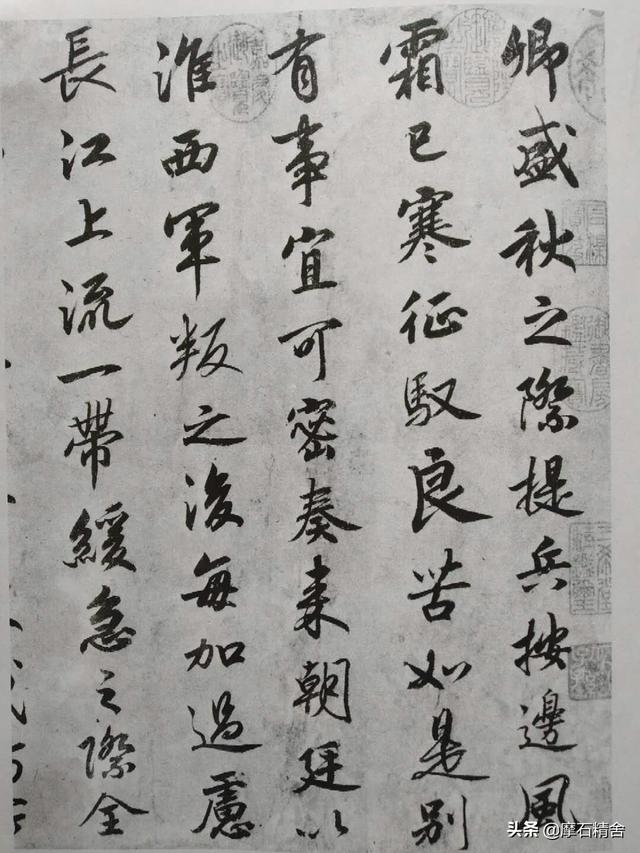 关于岳飞的故事，岳飞一生的几大经典事迹（文武双全 淡泊名利 尽忠报国）