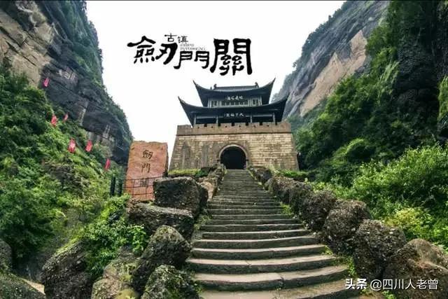 广元市哪个镇最出名，如果广元市下辖的县区