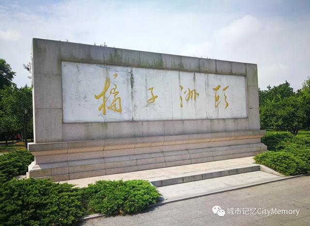 长沙橘子洲怎样形成的，为何橘子洲的形成跟它们还有关系