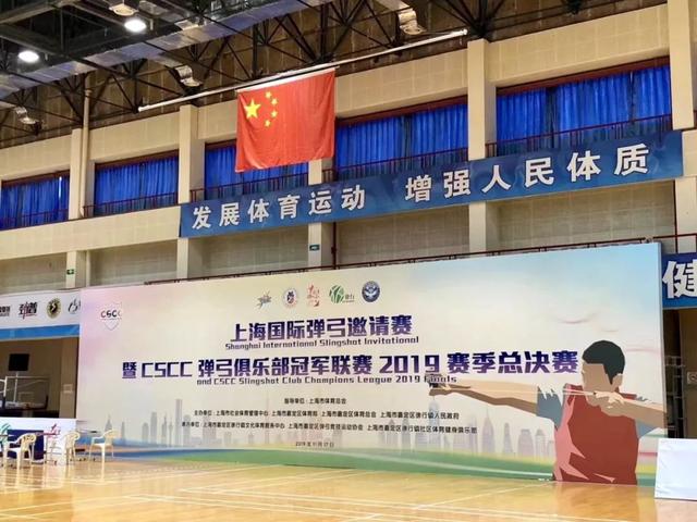 动态不是闹着玩的，弹弓科普（弹弓不再是“皮大王”专属）