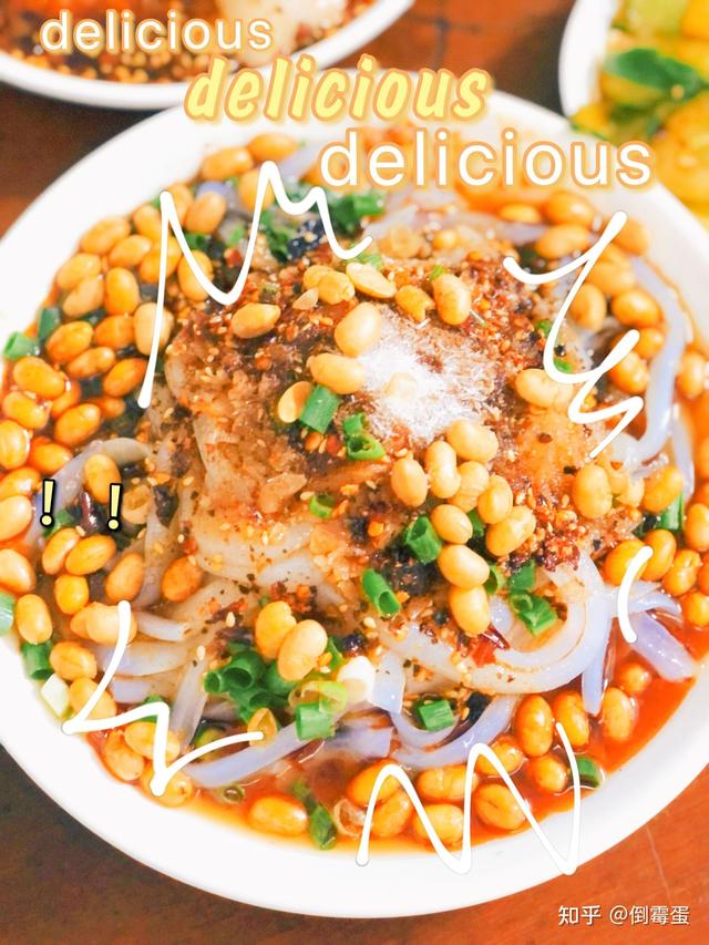 乐山市区旅游攻略吃货版，成都一乐山一日游