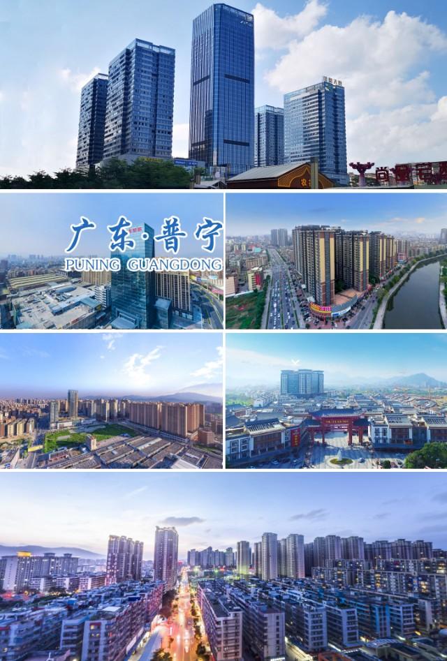 广东佛山均安地图，佛山将新建2所九年制学校