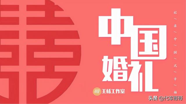 湖南台最新综艺节目，湖南卫视现在的综艺节目有哪些（成为湖南卫视新晋综艺王者）