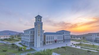 山东鲁东大学名单，鲁东大学领导班子调整
