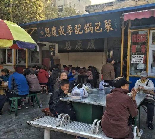 天津比较有名的小吃街，熟悉的天津街，回来了