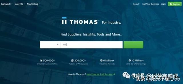 外贸常用软件网址，外贸人必备的app