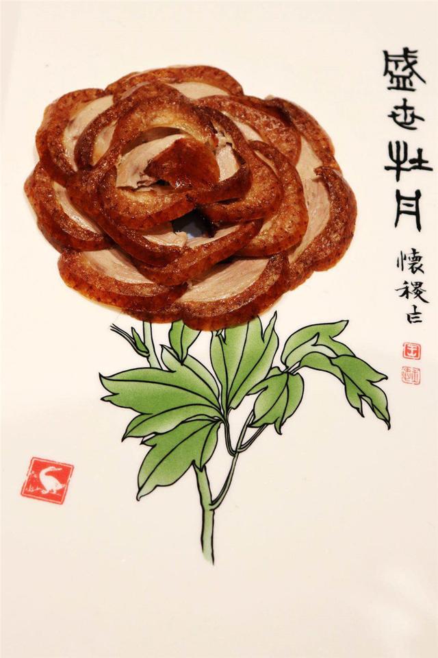 全聚德烤鸭都有什么特色，在上海吃完这四家烤鸭店