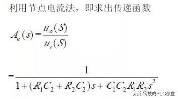 带通滤波和带阻滤波电路工作原理，带通滤波器的基本概念和应用场景