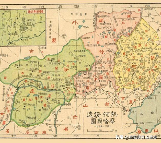 察哈尔包括哪些地方，国民政府时期的察哈尔省简史