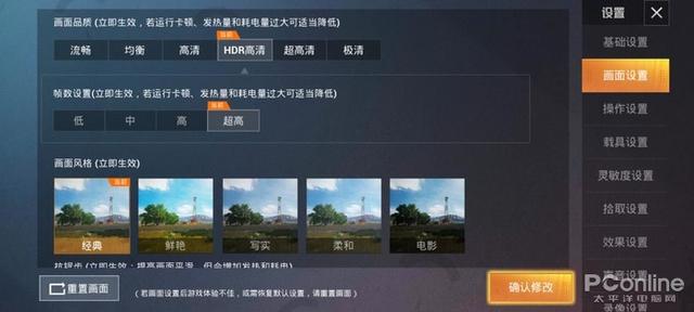 处理器天玑820相当于骁龙多少，搭载天玑820的它性价比更高了