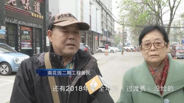 新世界阳光花园，新世界阳光花园房价（厦门繁华路口的8万㎡大楼）