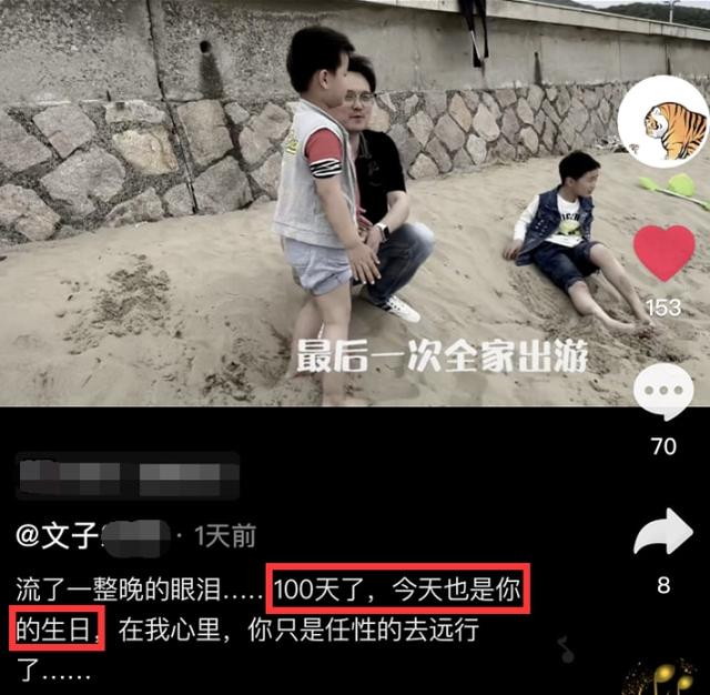 情人节送女朋友什么礼物比较有意义_5