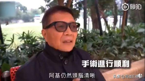 港片恶人李兆基去世，“港片四大恶人”李兆基病逝终年69岁