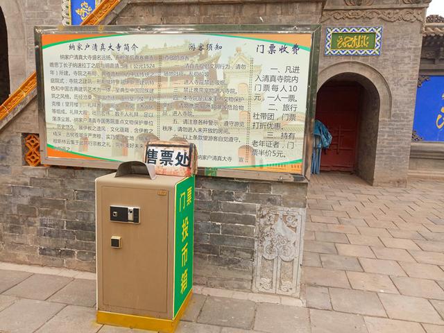银川市内一日游，银川旅游一日游最佳攻略时间（宁夏旅记——闲逛银川）