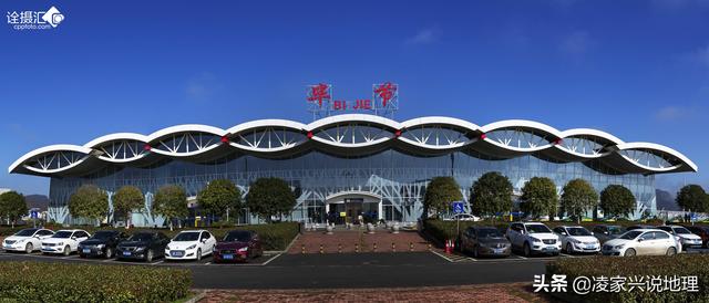 贵阳机场发展史，贵阳曾经还有4个机场
