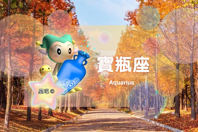 10月20日是什么星座(10月20日是什么星座女生)插图2