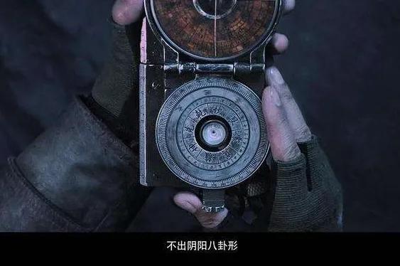 盗墓初级攻略，盗墓圈黑话指南