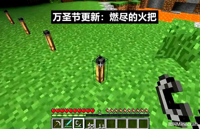 我的世界比较有用的几个工具，盘点《我的世界》那些重要却很少用的道具