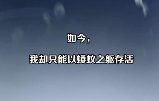 好看的完结古风漫画推荐，意外重生、美人为将、上古神兽免费看