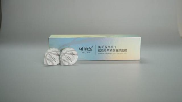 可丽金护肤品怎么样，可丽金类人胶原蛋白护肤品怎么样（年轻人“抗衰”的下一个千亿级风口）
