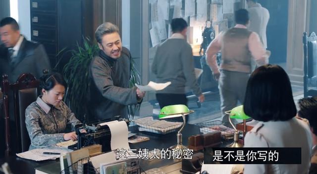 吴秀波跟张芷溪的聊天记录，吴秀波和张芷溪（他俩不锁死真是可惜啊）