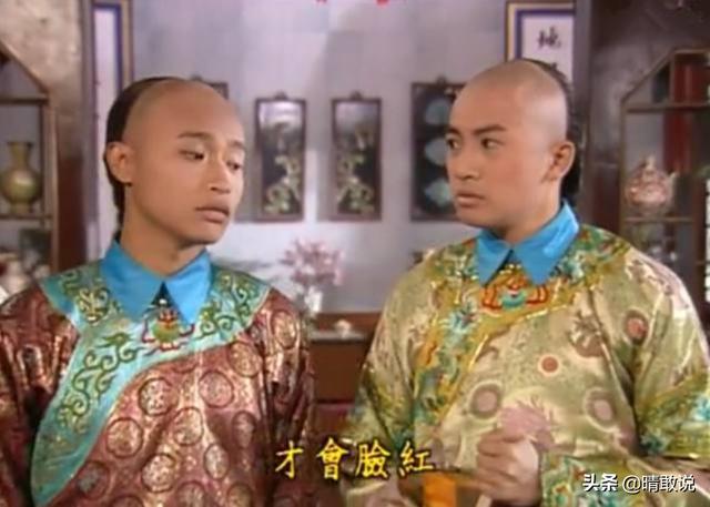 还珠格格的尔泰是谁，还珠格格里的尔泰为啥一直不红