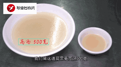 湖南永州东安鸡的做法，酸辣爽口肥而不腻