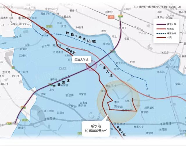 津南咸水沽最新规划图，津南区咸水沽要开挂了