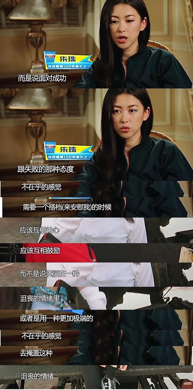 出身显赫资源顶流美艳惊人的朱珠，朱珠现状（连续10年入选全球百美的女人）