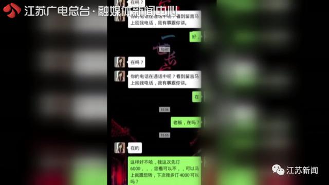 手机扫码验真假钞，央视实测：真相竟是这样……