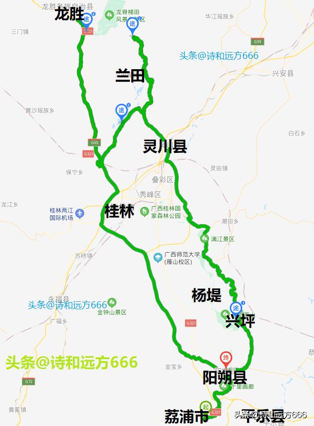 桂林自驾游攻略及路线图，广西自驾攻略五