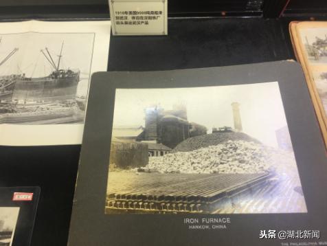 美重启驻汉总领馆，美驻武汉领事馆在什么地方（补壹刀：美国驻武汉总领馆重启）