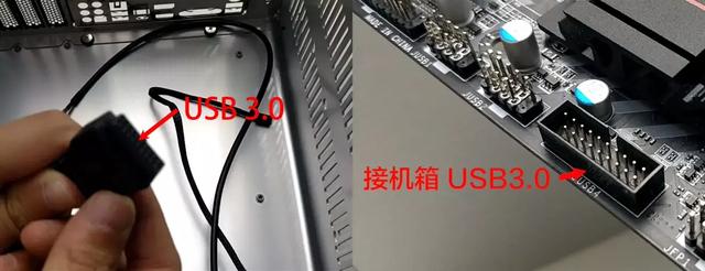 小白自己动手装系统，0基础装机装系统教程