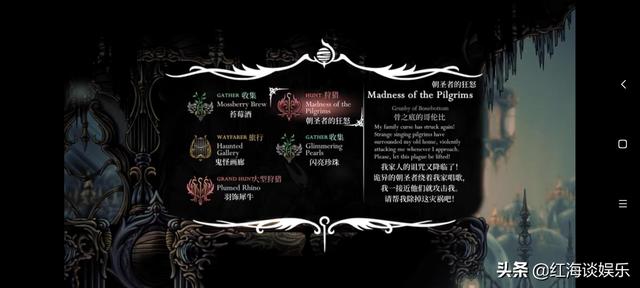 空洞骑士丝之歌定价，丝之歌》任天堂六月游戏来袭