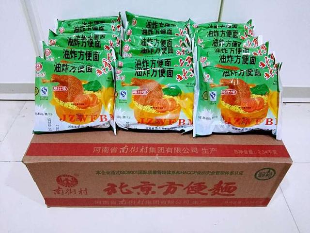 那些消失了的方便面，那些陪伴过我们的方便面