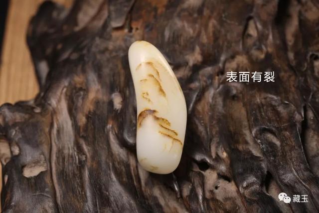 和田玉籽料小知识，看籽料表面的这些特征就明白了