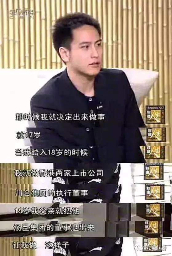 我的狗老公李淑敏，汤珈铖的别墅（男子发现儿子也不是自己亲生）