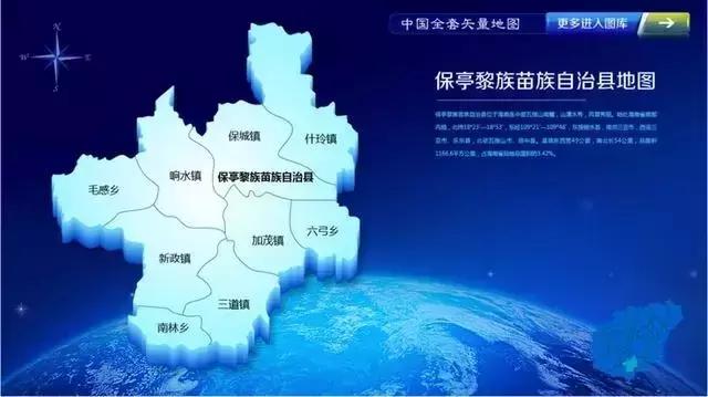 海南有多少人口，海南省各区人口分布（流出1.5个海南人口）
