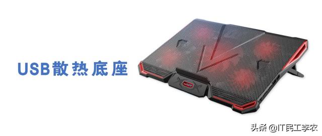 所有usb接口，计算机USB设备大全